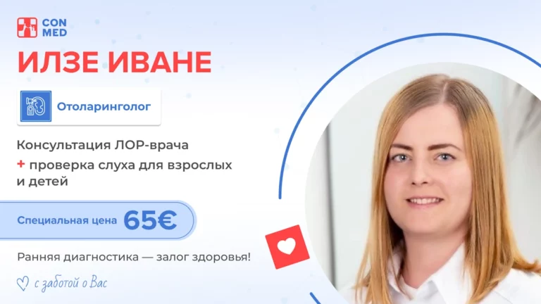 Instagram post - 210