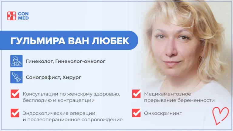 Instagram post - 212