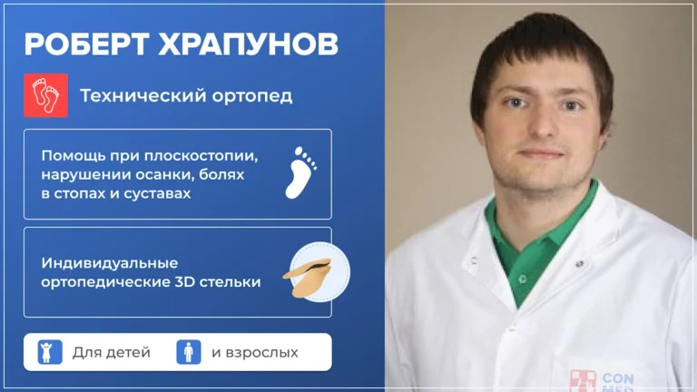 Instagram post - 214